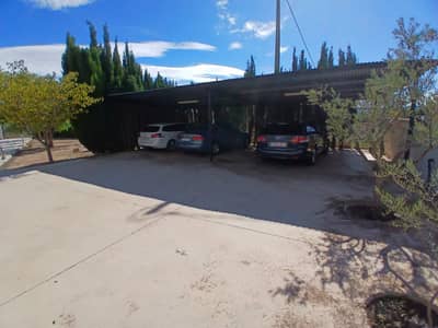 Property #TSR1626C - Image 5