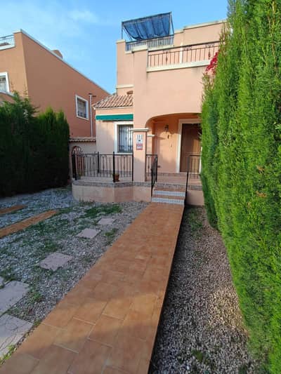 Property #TSR2514C - Image 4