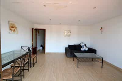 Property R4550485 1