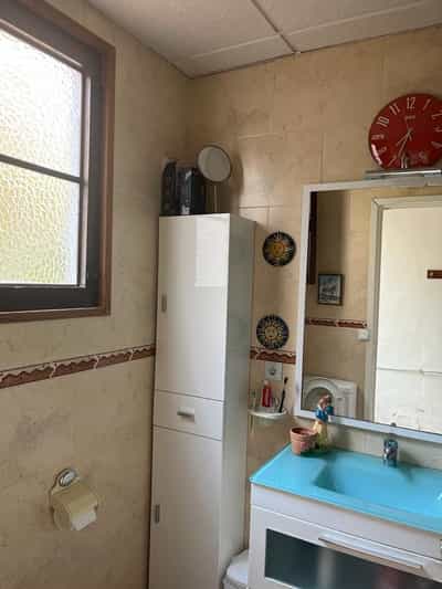 Property R4410043