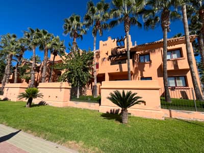 Property #TSR2753C - Image 2