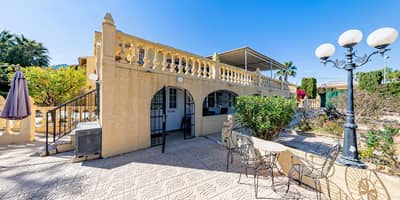 Property #TSR1585C - Image 5