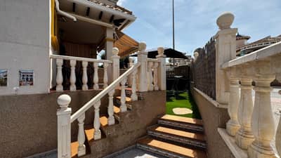 Property #TSR2527C - Image 4