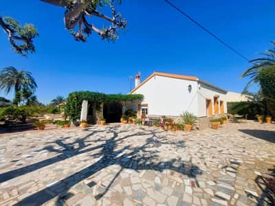 Property #TSR2665C - Image 3