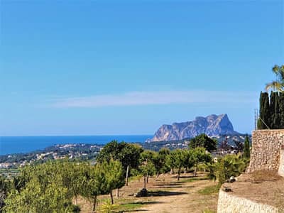 Property #TSR1677C - Image 2