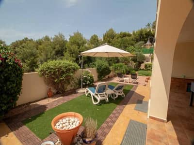 Property R4681108 - Image 3