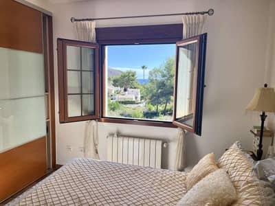 Property #TRA6036 - Image 5