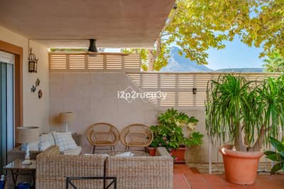 Property #TSR1449C - Image 4