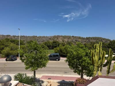 Property #TSR2380C - Image 3