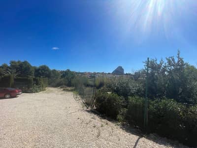 Property #TSR1399C - Image 3