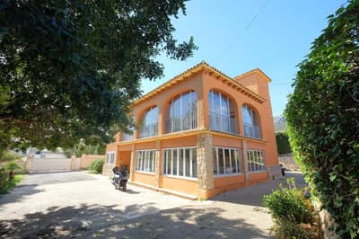 Property #TSR1403C - Image 3