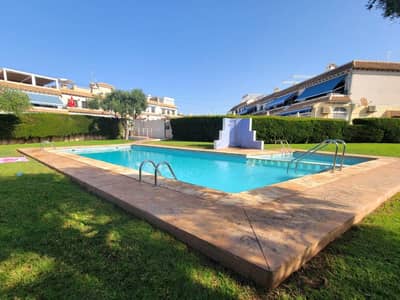 Property #TSR2013C - Image 3