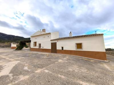 Property #TSR2434C - Image 5