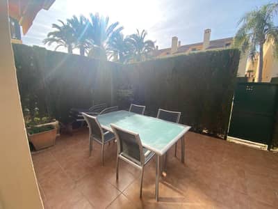 Property R4638778 - Image 3