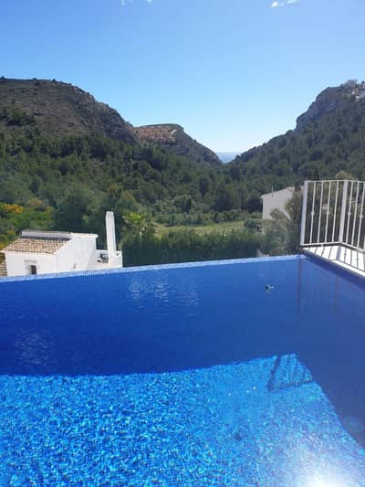 Rental Cala El Portet 1