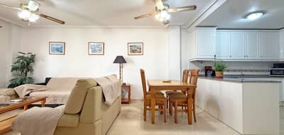 Property #TSR2647C - Image 3