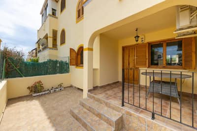 Property #TSR3120C - Image 3