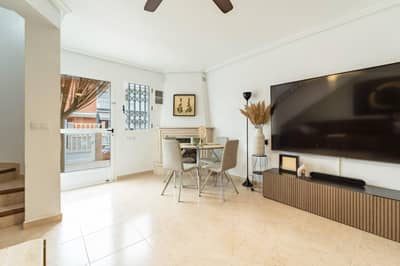 Property #TSR2909C - Image 4