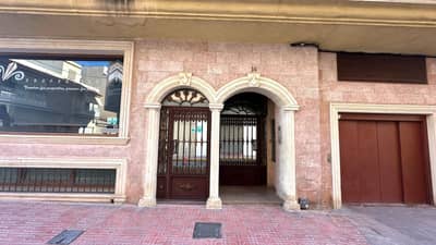 Property #TSR2386C - Image 3