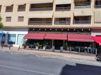 Property #TSR3130C - Image 2