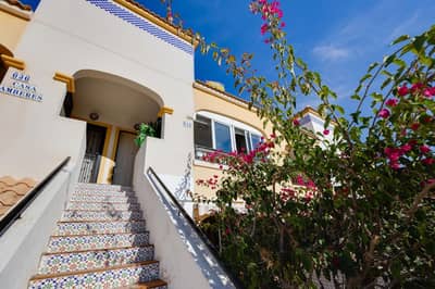 Property #TSR2802C - Image 2