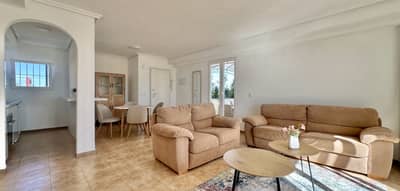 Property #TSR2672C - Image 2