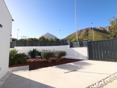 Property #TSR2271C - Image 4