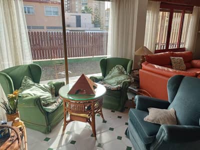 Property #TSR3025C - Image 4