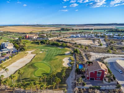 Property #TSR2931C - Image 3