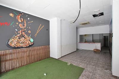 Property #TSR2009C - Image 2