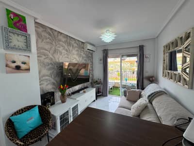 Property #TSR2365C - Image 2