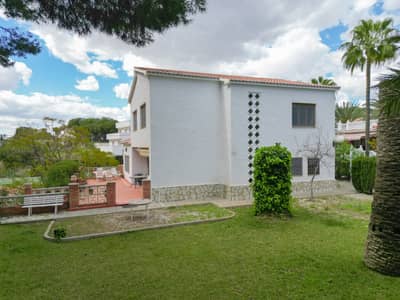 Property #TSR3542C - Image 5