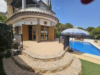 Property #TSR1468C - Image 3