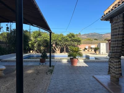 Property #TSR3279C - Image 4