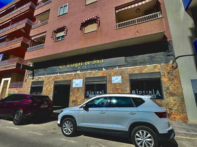 Property #TSR1674C - Image 3