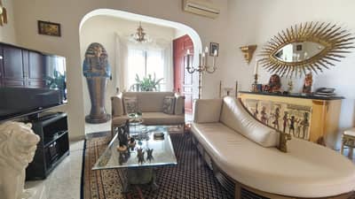 Property R4289329 - Image 2