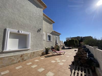 Property R4459681 - Image 4