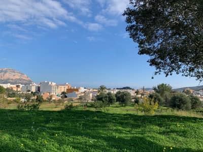 Property #HFF3242A 2