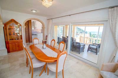 Property R4681147 - Image 3