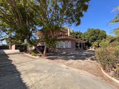 Property #TSR1830C - Image 2