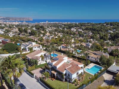 Property R4700455 - Image 5