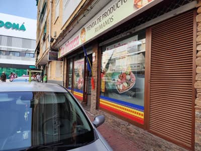 Property #TSR2987C - Image 2