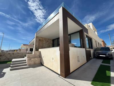 Property #TSR2779C - Image 3