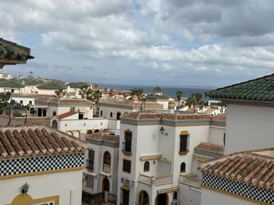 Property #TSR3163C - Image 4