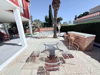 Property #TSR2989C - Image 4