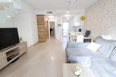 Property #TSR1692C - Image 4