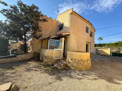 Property #TSR1341C - Image 2