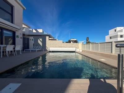 Property #TSR2335C - Image 4