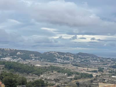 Property R4670092 - Image 5