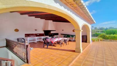 Property R4227046 - Image 4